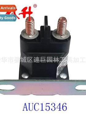 Garden mower parts tractor electromagnetic s lawn mower magn