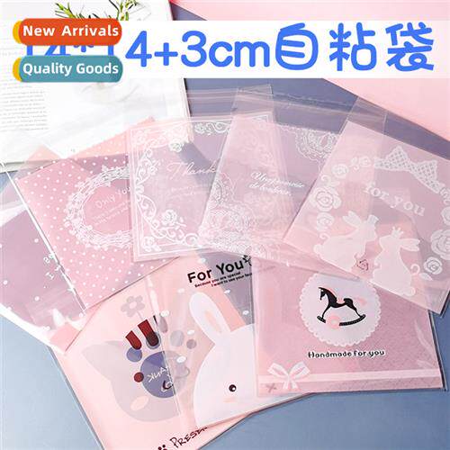 Baking Packaging Cookie Bags Biscu Bags Carto -Sealing Bags