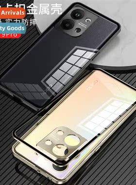 适用OPPOReno9pro Metal Single Side Pop Buckle Phone Case GTN
