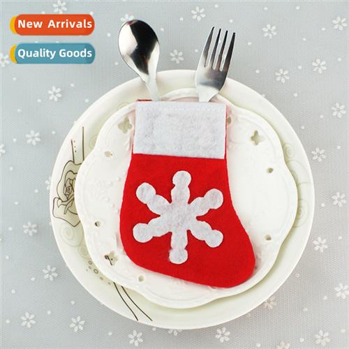 New Christmas small socks knife  fork set socks Christmas so