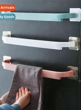 Bathroom towel rack towel washroom storage hanging rack whou