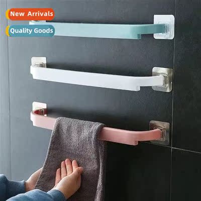 Bathroom towel rack towel washroom storage hanging rack whou