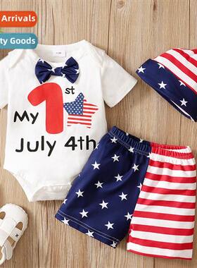 Girls Spring  Autumn 2022 New n Independence Day Letter Prin