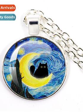 Lively Cute Van Gogh Art Cat Silhouette Mo Round Glass Neckl