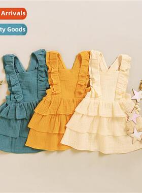 Girls Spring  Autumn 2020 new n sleeveless solid color persa