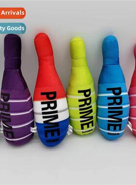 New Prime Functial Energy Drink Plush Doll Multi-Size Drink
