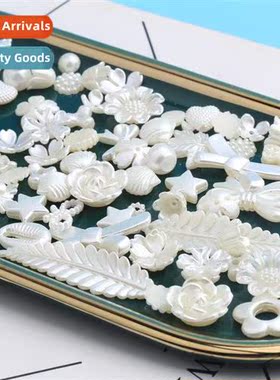 diy hmade weaving beads cell phe chain  rope material loose