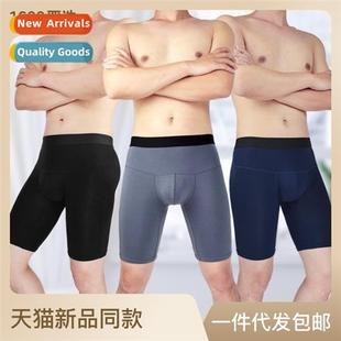 sports briefs leg mens fricti modal anti Briefs tight