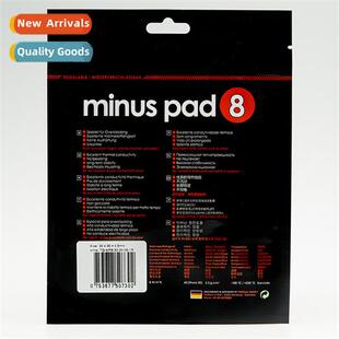 Violent Bear minus pad8 silice pad 20*120mm rmal cductivy 8.