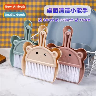 Mini desktop broom dustpan set car whisk broom bed  garbage