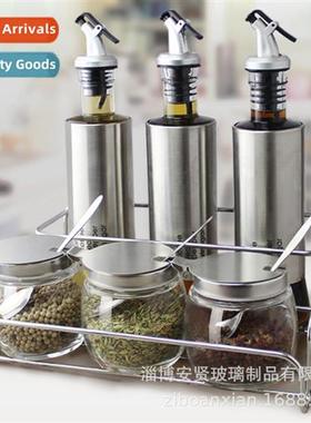 Seasing Jar Seasing Box Set Seasing Bottle Home Oil Bottle O