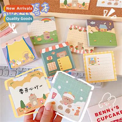 Students wh sticky note book cute creative sticky notes Kore