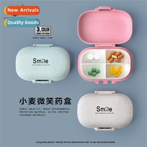 Small pill box pill box compartment wheat straw plastic orga
