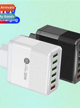 Multi-port fast charging head 30W 6-port QC3.0 cell phe char