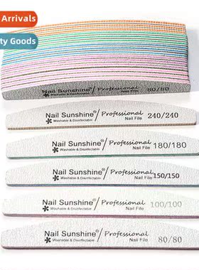 Half-mo polishing nails to remove dead skin manicure gadgets