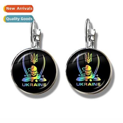 Flag Womens Earrings Jewellery Flag Trident Logo Glass Lever