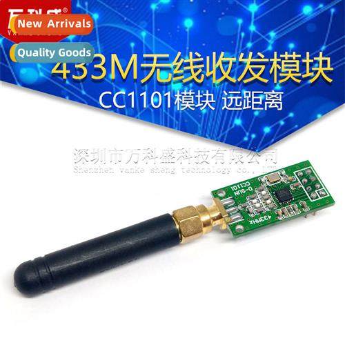 Industrial/Wireless Module 433M Wireless Module Wireless Tra