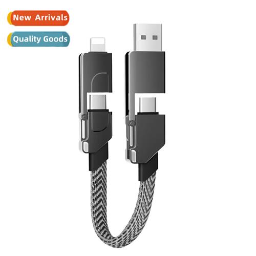 Keychain 6-in-1 5-in-1 4-in-1 PD60W100W27W fast charging dat