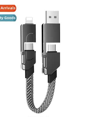 Keychain 6-in-1 5-in-1 4-in-1 PD60W100W27W fast charging dat