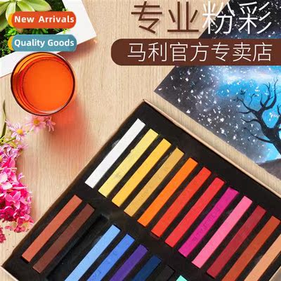 F2012 Crays Water Soluble Coloring Crays Pastel Hair Dyeing
