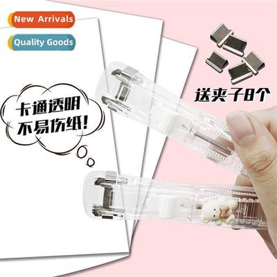 Push clips file small clip statiery fixed test paper stapler