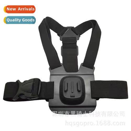 适用gopro11 new base raised double shoulder chest strap spor
