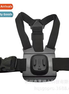 适用gopro11 new base raised double shoulder chest strap spor