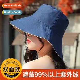 summer female sunshade anti breath Sunscreen ultraviolet hat