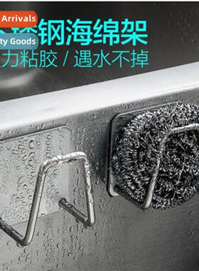 Stainless steel draining rack kchen supplies hanging rack wa