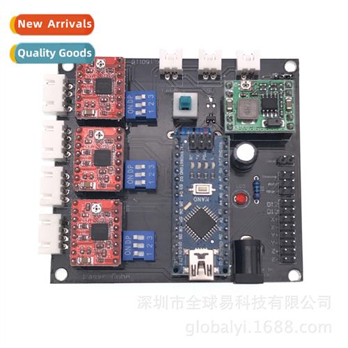 3-Axis Stepper Motor Drive Ctroller Laser Engraving Machine