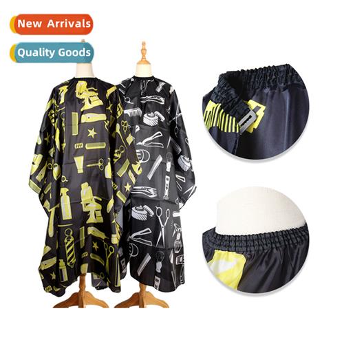 Hairdressing Adult Haircut Bib Scissors Pattern Yellow Black