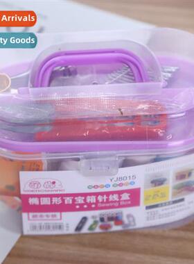 Portable Home Needle  Thread Box Set Needle  Thread Sewing M