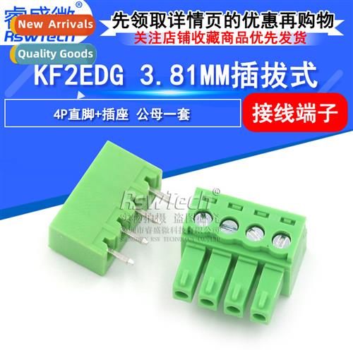KF2EDG3.81MM Pch 4Pin Plug-in Terminal Block  Pin PCB Termin