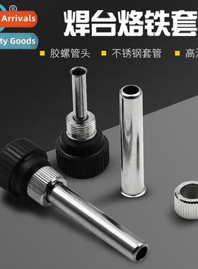 Huffing ir handle socket Handle socket 936 937 938 969 Unive