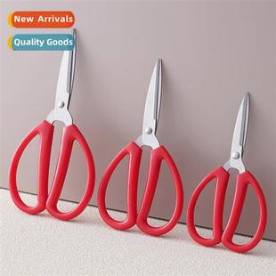 students hmade paper Household fice scissors cutting cut red