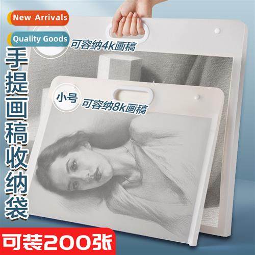 Picture  Organizer  Tote 4K8KA3 Art Children Toddler Drawing