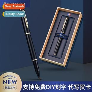 pen style brush Rui wolf fountain beginn Zhi