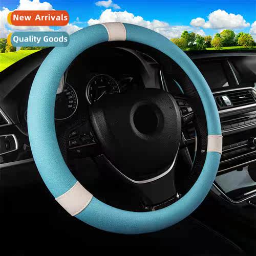 2022 New Famous Winchester Sport Tech Cloth Steering Wheel C