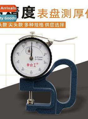 Dial thickness gauge Pointer thickness gauge Film thickness