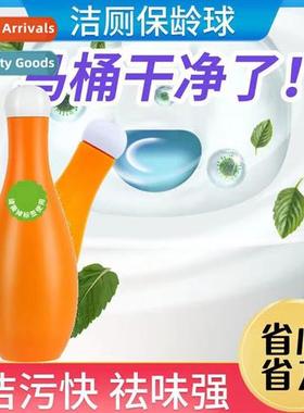Bowling Ball Blue Bubble Toilet Cleaner, Lingjie Toilet Trea