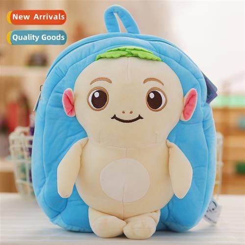 Catch Hubba plush toys for men  women children backpack cute