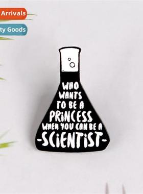 Creative Scientist beaker alloy pin creative persaly experim