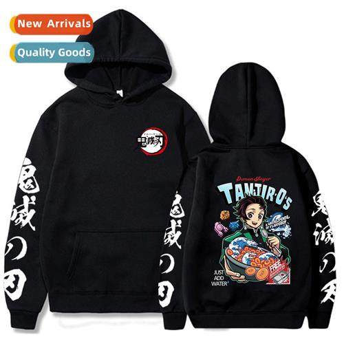 Dem Slayer Carto Japanese Comic Dem Slayer Loose Hooded Swea