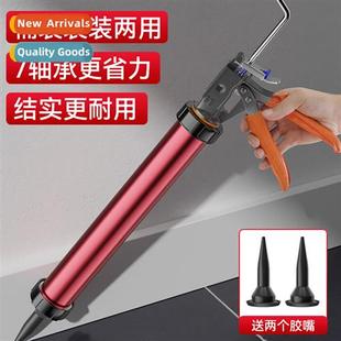 glue gun tools king glass structural overflow Save anti