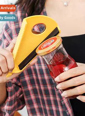 Shenqi multifunctial screw cap opener n-slip labor-saving ca