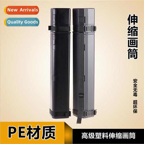 Thickened square retractable canvas tube canvas bucket porta