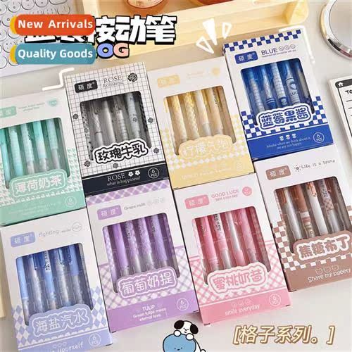 High-color  acti pen set student brush exam 0.5 quick-dry ST