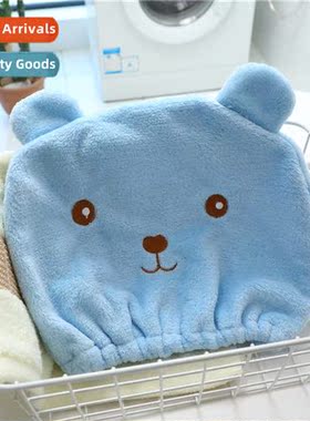 Carto bear  drying cap micriber absorbent quick drying towel