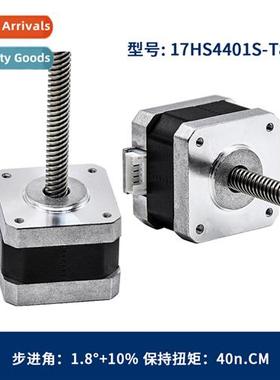 3D Printer 17HS4401S-T8*8 Linear Screw Motor 300mm 42 Series