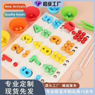 motor numbers cogni wooden digal fine beads Childrens clip